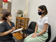 にこにこ整骨院 整体院/身体のお悩みはプロにお任せ♪