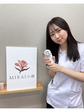 ミライ小顔 天満橋店(MIRAI小顔) 橋田 かりん