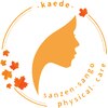 カエデ(Kaede)のお店ロゴ