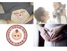 【産後ケア/妊活/腰痛でお悩みの方】よもぎ蒸し45分　ハーブ入浴剤プレゼント