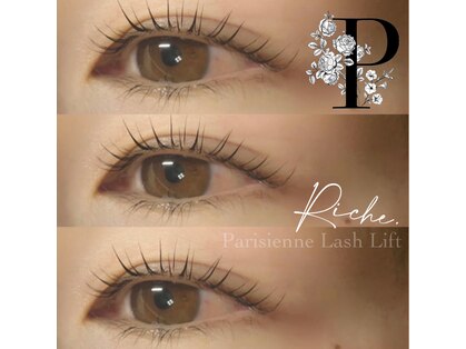 ラ ジェム(la gemme)の写真