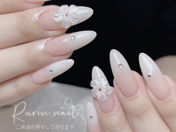 ルリン(Rurin)/氷花ネイルデザイン／長さだし