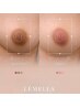 【ルメラ×乳輪】第一印象を変える乳輪の最新メラニンケア