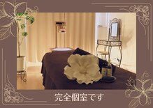 シエスタ リラクゼーションアンドデトックス(Siesta Relaxation&Detox)