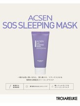 エフエフディースキンケア(FFD SKINCARE)/SNSで話題になったアイテム