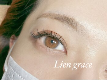 リアングレース(Lien grace)/LEDフラットつけ放題