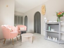 ポノポノ(pono pono)の雰囲気（ゆっくり過ごしたくなる、待合）