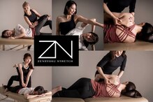 全力ストレッチ 赤坂