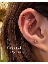 スリール(sourire)/耳ツボジュエリー