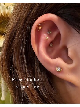 スリール(sourire)/耳ツボジュエリー