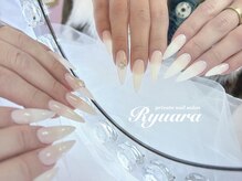 リュアラ(Ryuara)