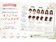 スタイルキューピット(style cupit)の写真