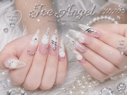 ノヴァ ネイル 心斎橋店(Nova Nail)の写真