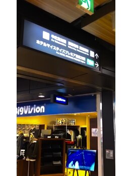 エスグレース 梅田店(S.grace)/★店舗までの道順★