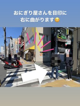 カランコエ(KALANCHOE)/中目黒駅正面口からのアクセス★