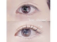 アイリー 天文館店(Irie)/まつ毛パーマカール♪デザイン