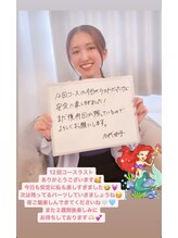 マジック(MAGIC)/コースラスト♪