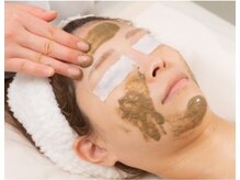 エイプリル/最先端のNMNハーブピーリング