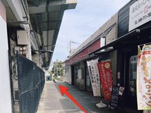 アイミス(EYE Miss)/西浦和駅からの道のり（１）