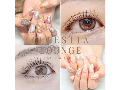 セレスティアラウンジ 平塚(CELESTIA LOUNGE)の写真