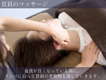 ハリラウンジ 梅田店(Hari Lounge)/美容鍼専門サロン Hari Lounge