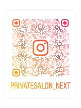 ネクスト 博多店(next) Instagram 