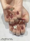 guest nail