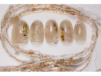 ポ ミニヨン(Pot mignon)/シンプル定額