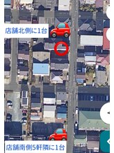 ハナハナ(Hana Hana)/ご来店お待ちしております