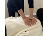 【首肩こり/頭痛/腰痛などお悩みのある方】オーダーメイド施術 60分　3,000円