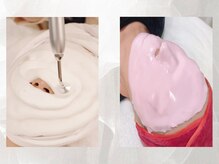 マリール ビィヴィ(Marire Bivi)の雰囲気（イオン導入、泡洗浄でトラブルレスのお肌に☆）