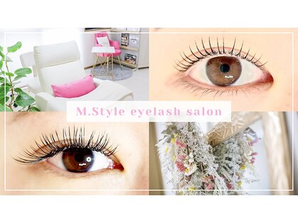 エムスタイル(M.Style)の写真