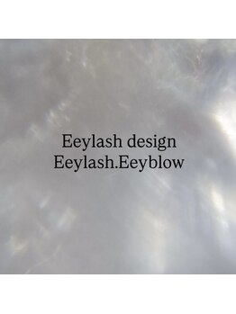 エイム(Aim)/eyelash