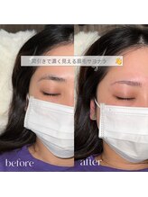 ランド(LAND)/眉ワックス＋間引き