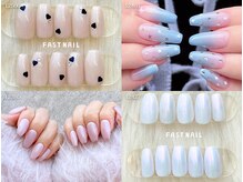 ファストネイル アスナル金山店(FAST NAIL)/定額 ¥4860 ◆ シンプルBコース
