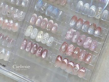 シェルミー(Cielmie)/トレンドコース ¥11,000(税込)