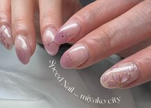 スピードネイル アンド アイ 宮交シティ店