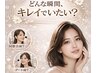 ★今すぐキレイになりたい【小顔+光フェイシャル+ヘッドスパ】速攻美顔