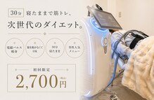 リモード 富士店(REMODE)