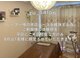 ズーサロン(zu_salon)の写真