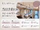 エルモアイ 梅田茶屋町(ELMO eye)の写真