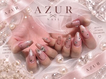 アジュールネイル 名古屋栄店(AzurNail)の写真/【2本ART付け放題￥4800】短くても可愛い爪,細長く見せるハイセンスデザイン等,対応力◎オフ無料も嬉しい♪