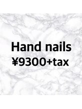 ビューネーションパティオ(Beaunation patio)/