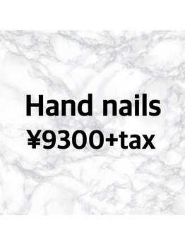 ビューネーションパティオ(Beaunation patio)/