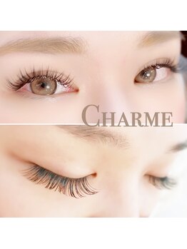 シャルム(Charme)/フラットラッシュ つけ放題