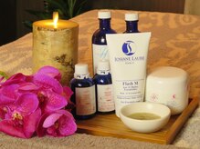 ラ ポーニュ(La Peaunue)/オーガニックアロマ