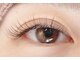 アイラッシュテリアココ(eyelashterior COCO)の写真