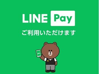 ドマーニ 三河安城店(Domani)/「LINE Pay」ご利用いただけます