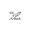 カップオブネイル 本店(Cup of nail)のお店ロゴ