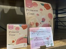 コリフレッシュ 高幡不動店/甘いピーチ味のハーブティー